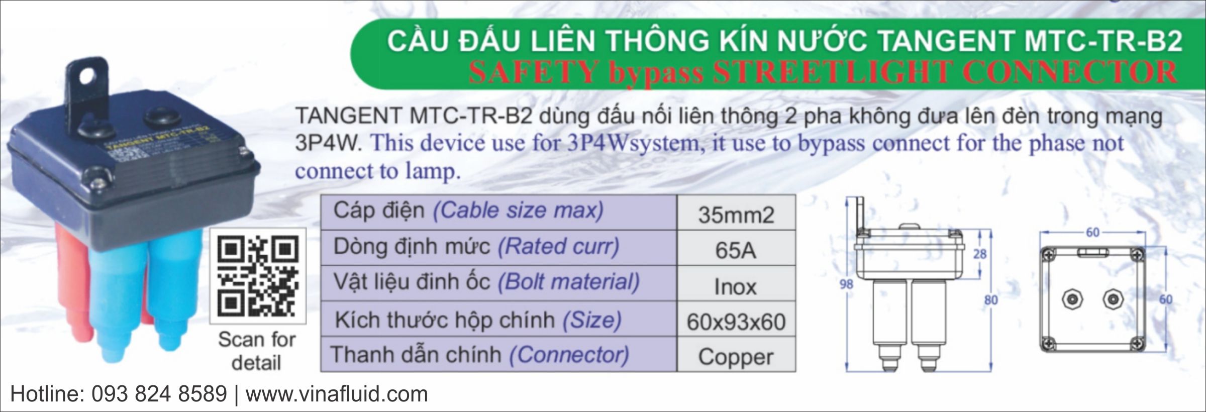 Cầu đấu liên thông kín nước TANGENT MTC-TR-B2