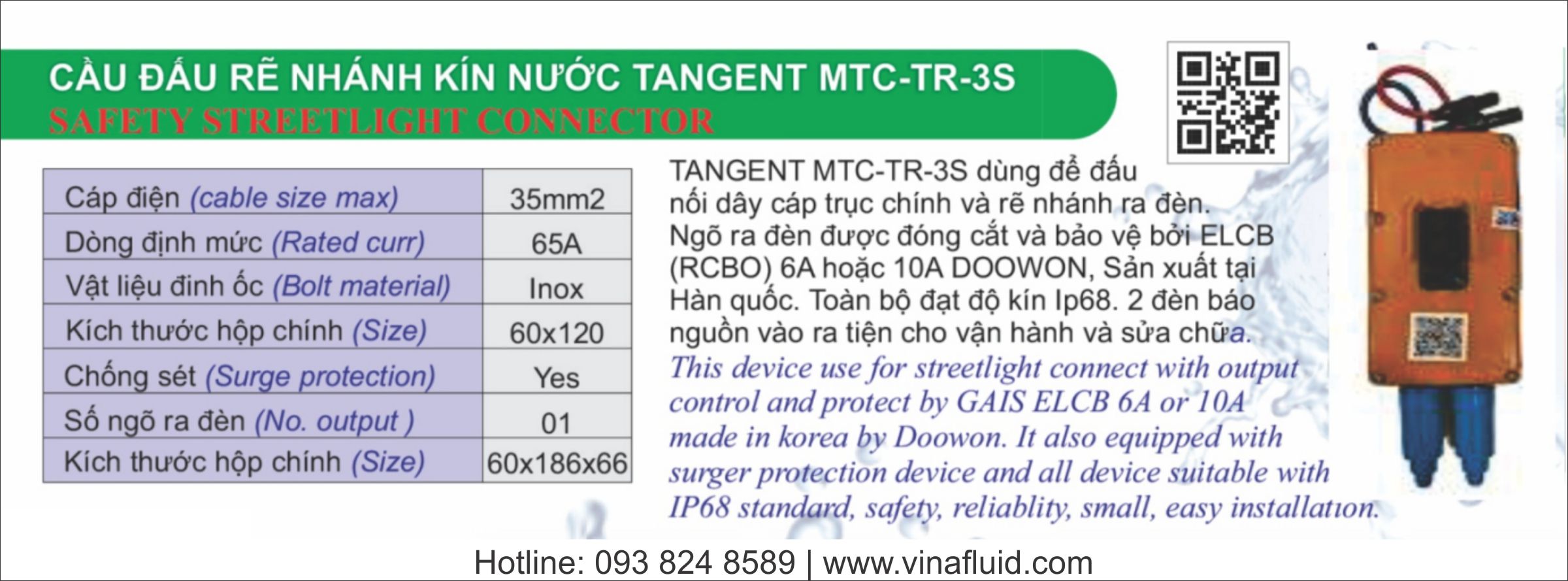Cầu đấu kín nước TANGENT MTC-TR-3S dòng 6A hoặc 10A